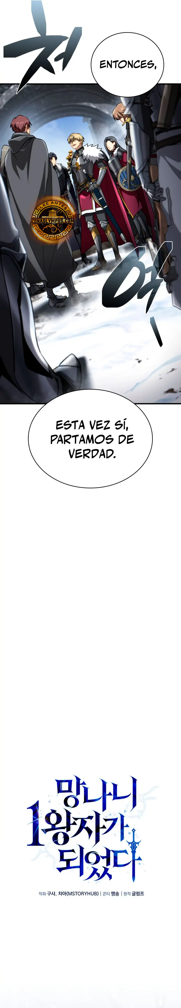El Primer Príncipe: La leyenda del canto de la espada capítulo 39, página 17