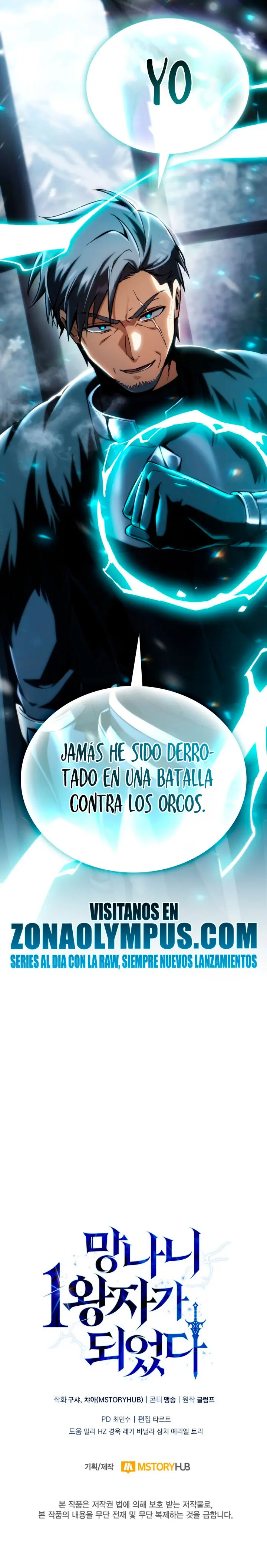 El Primer Príncipe: La leyenda del canto de la espada capítulo 41, página 49