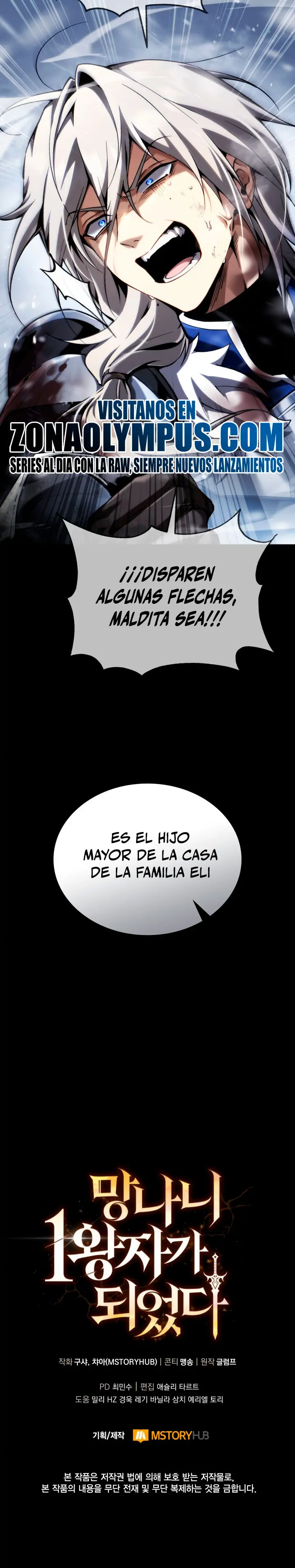 El Primer Príncipe: La leyenda del canto de la espada capítulo 49, página 42