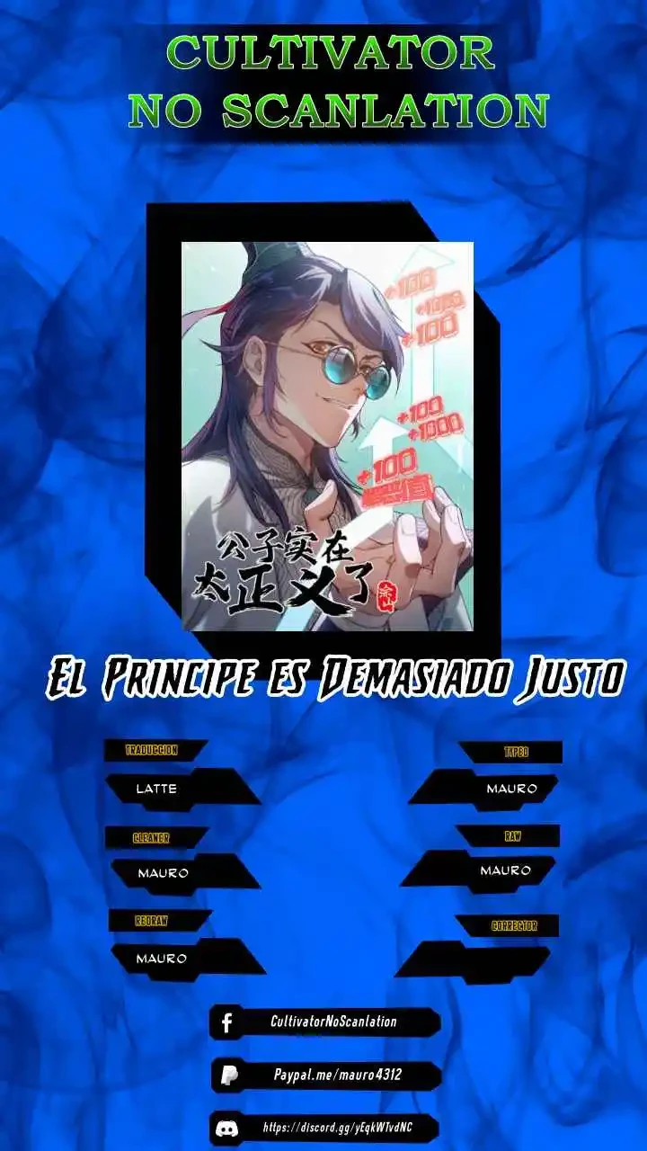 El Principe Es Demasiado Justo capítulo 13, página 1