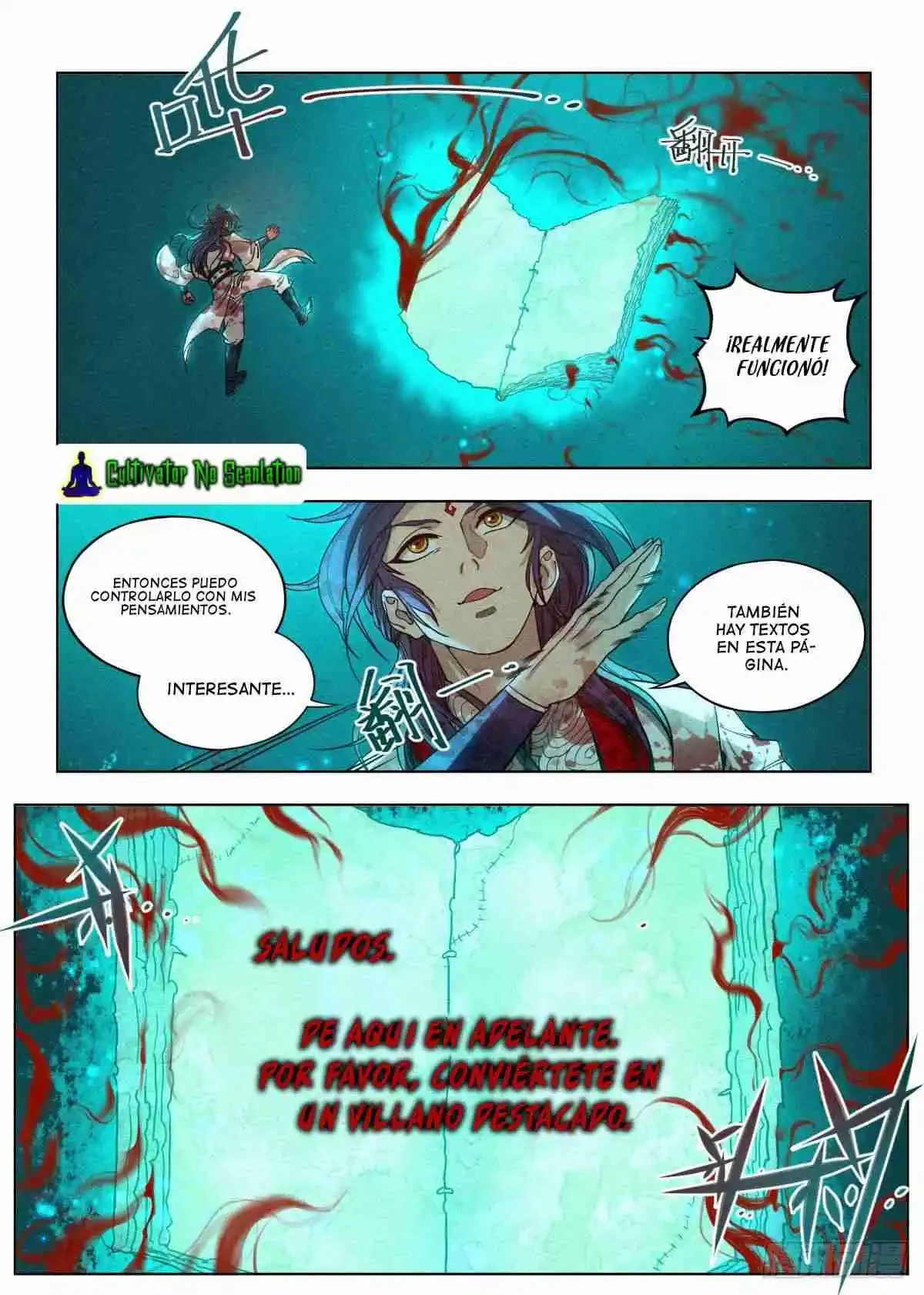 El Principe Es Demasiado Justo capítulo 2, página 9
