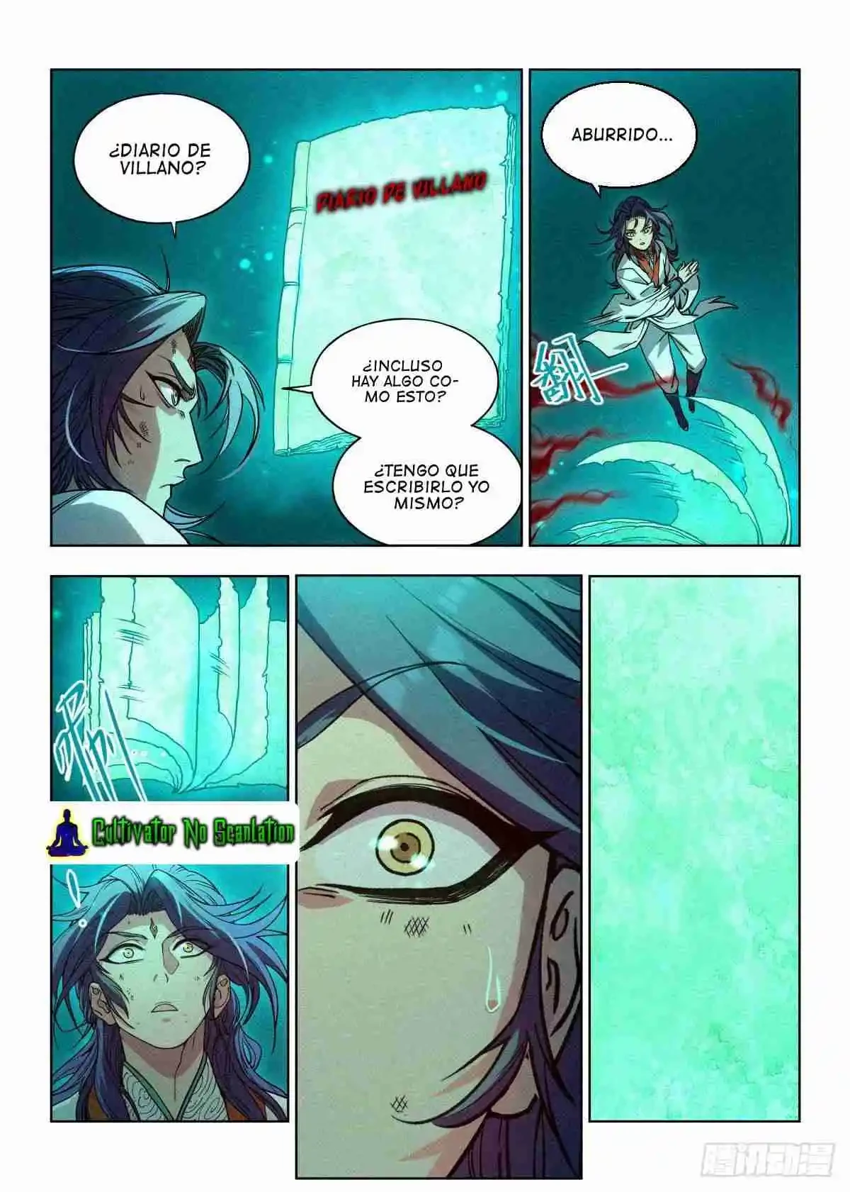 El Principe Es Demasiado Justo capítulo 2, página 12
