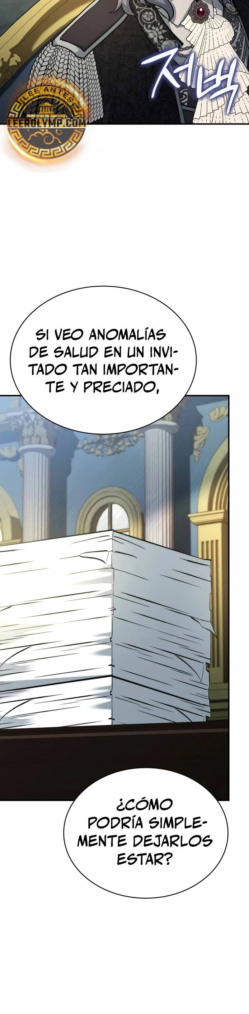 El príncipe heredero que vende medicina capítulo 46, página 39