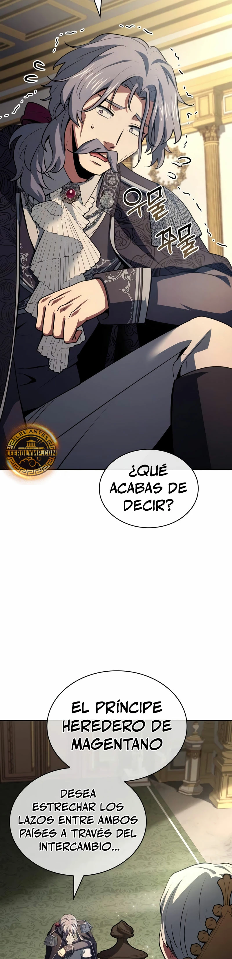 El príncipe heredero que vende medicina capítulo 47, página 51