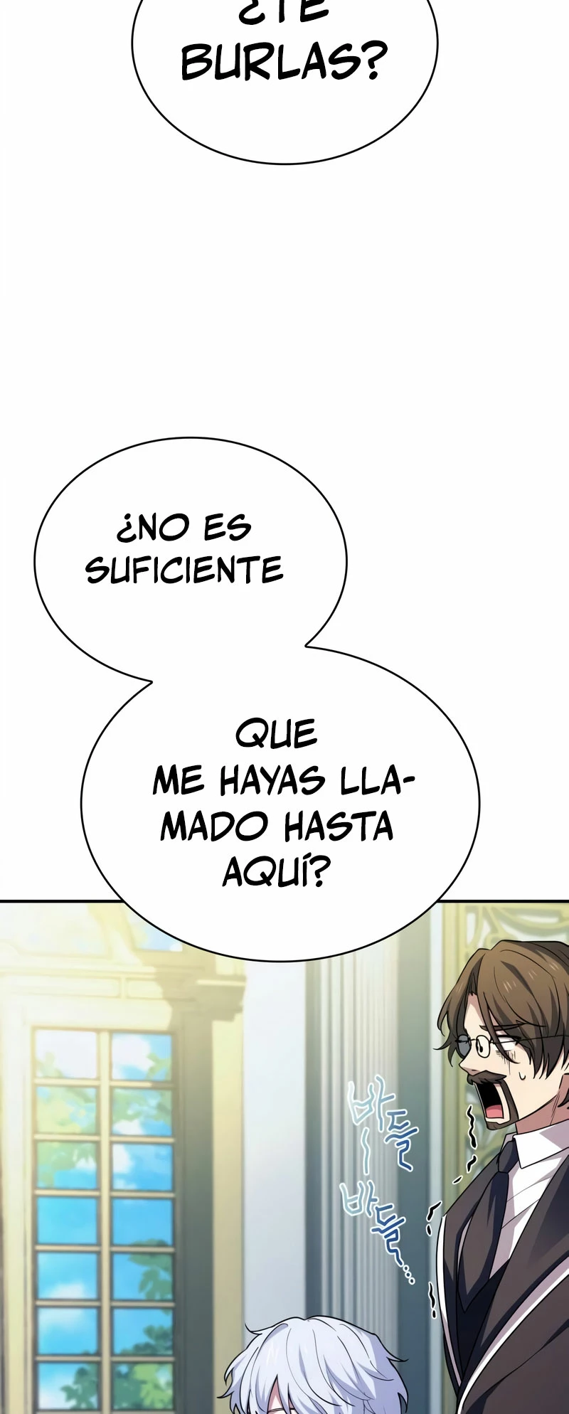 El príncipe heredero que vende medicina capítulo 49, página 4