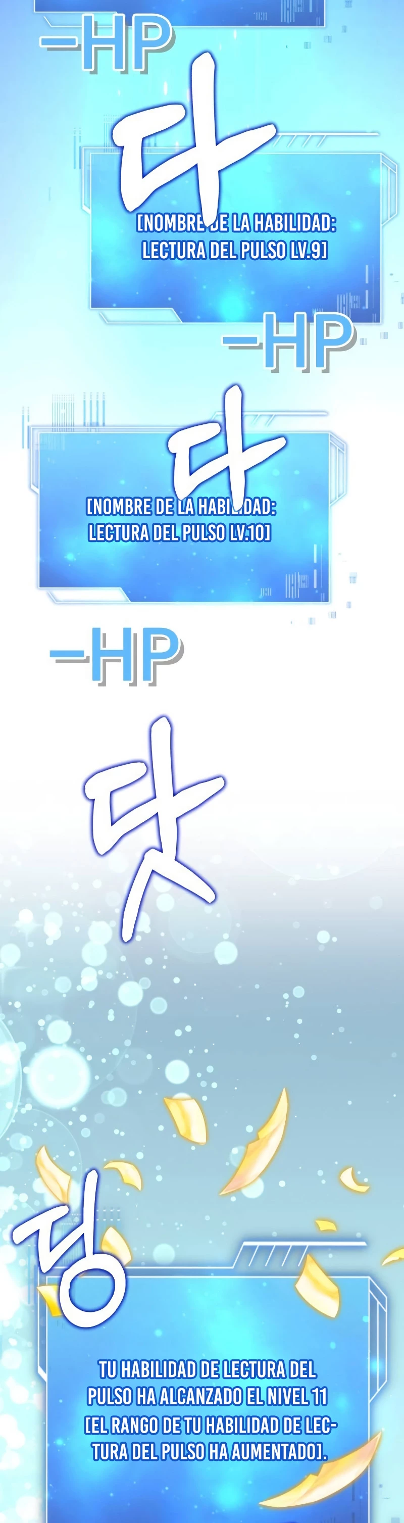 El príncipe heredero que vende medicina capítulo 50, página 56