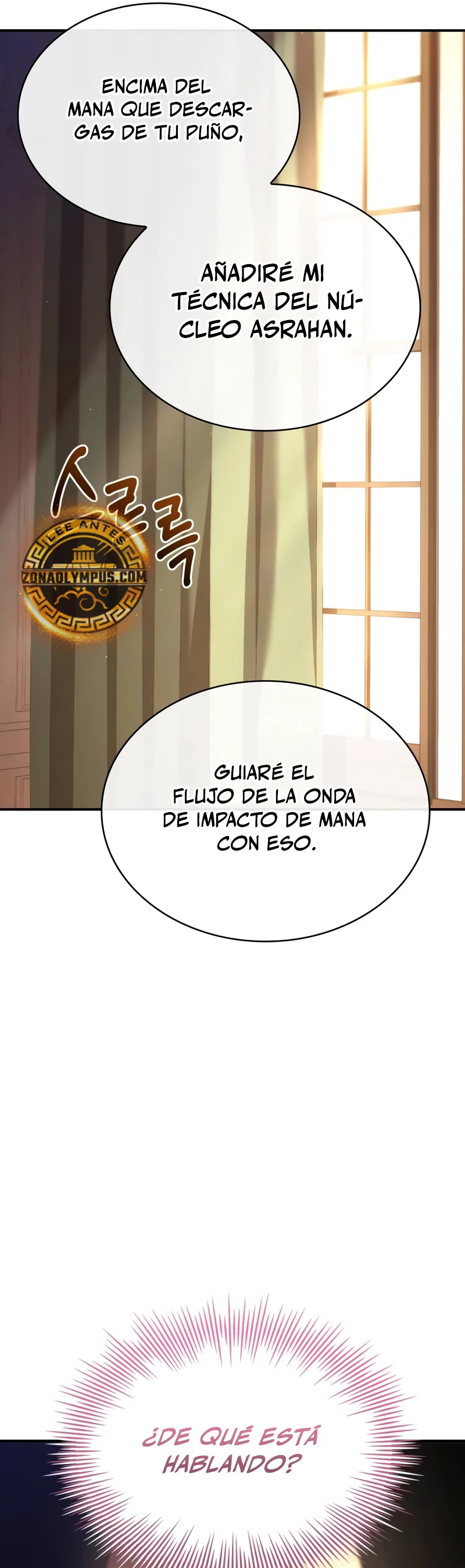 El príncipe heredero que vende medicina capítulo 51, página 18