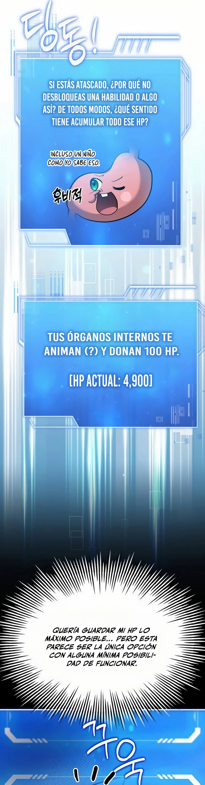 El príncipe heredero que vende medicina capítulo 55, página 39