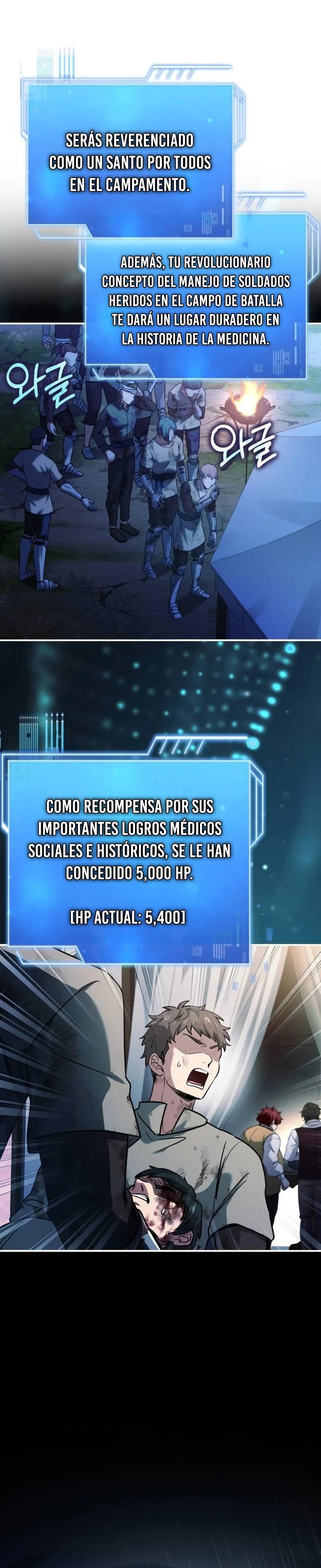 El príncipe heredero que vende medicina capítulo 56, página 28