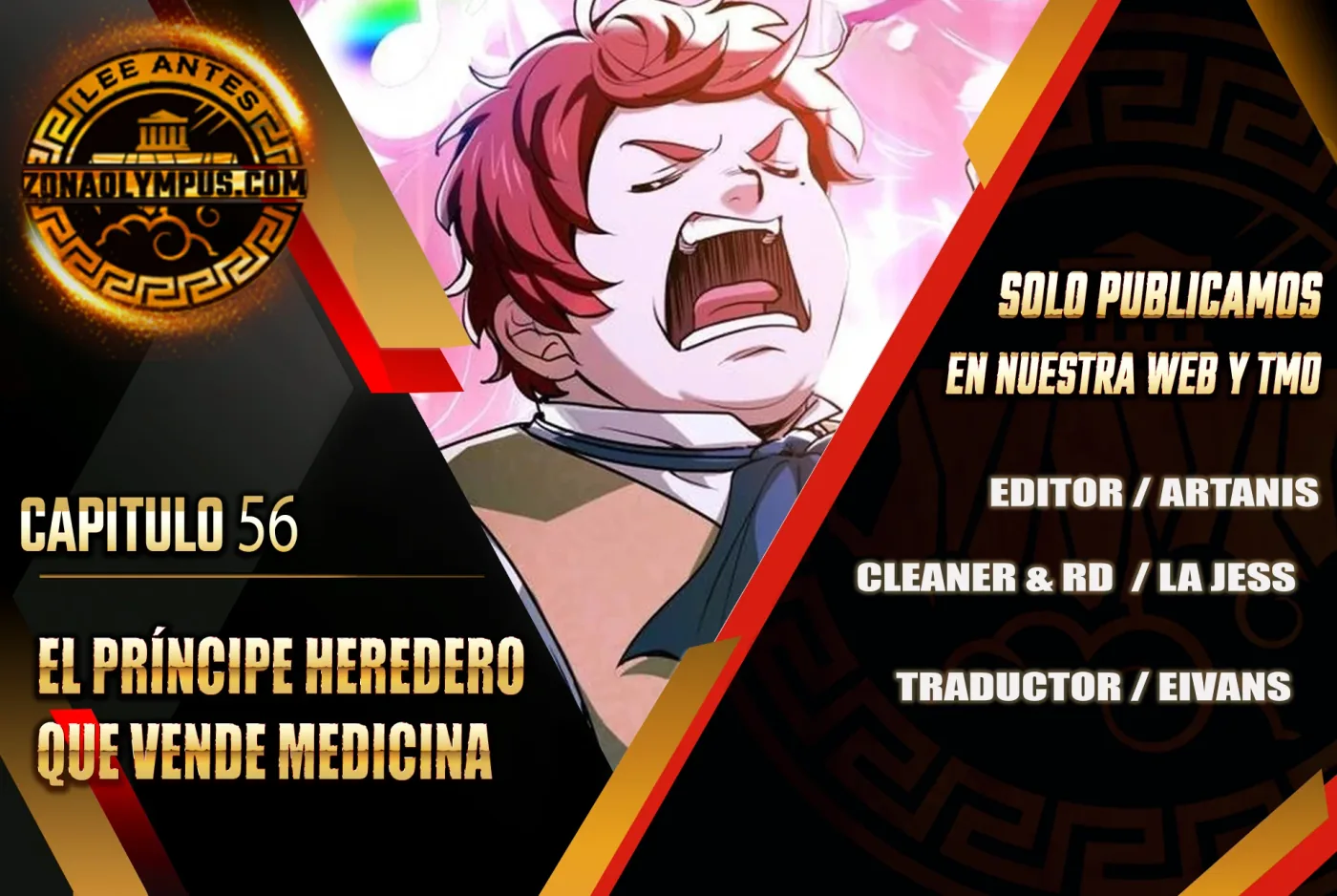 El príncipe heredero que vende medicina capítulo 58, página 2