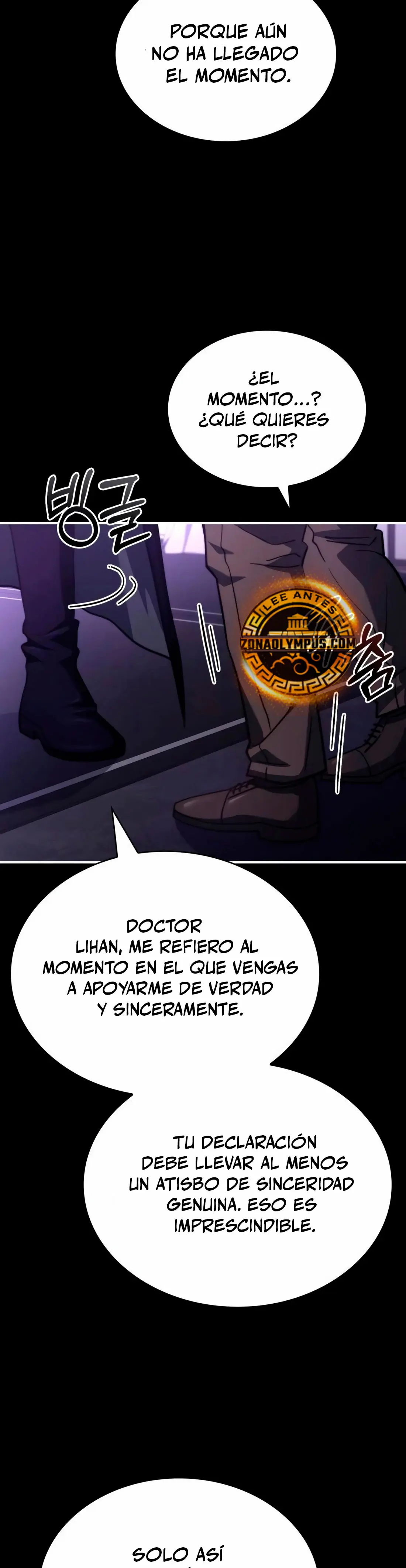El príncipe heredero que vende medicina capítulo 65, página 16