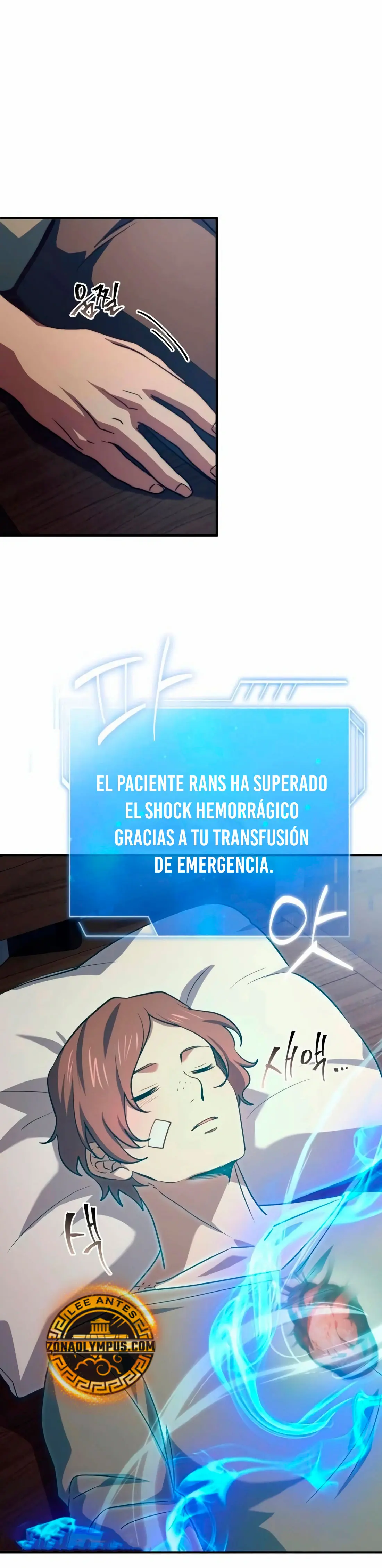 El príncipe heredero que vende medicina capítulo 63, página 34