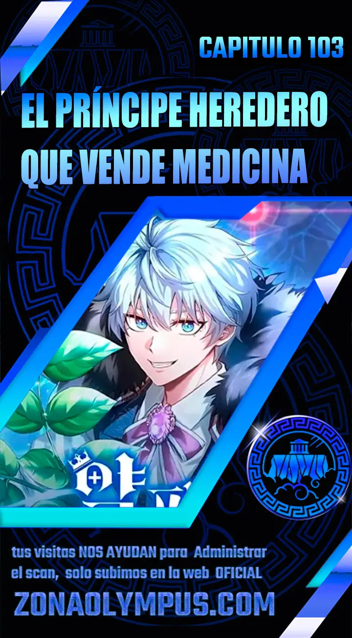 El príncipe heredero que vende medicina capítulo 103, página 2