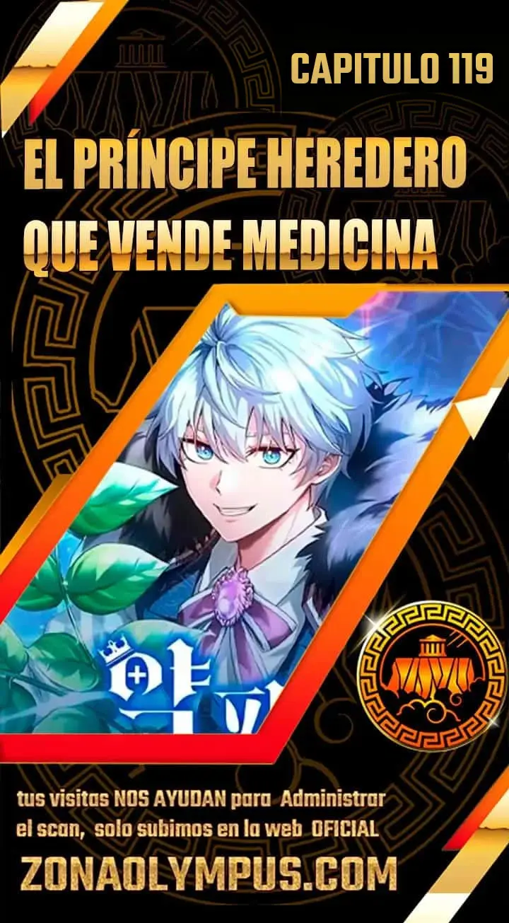 El príncipe heredero que vende medicina capítulo 119, página 1