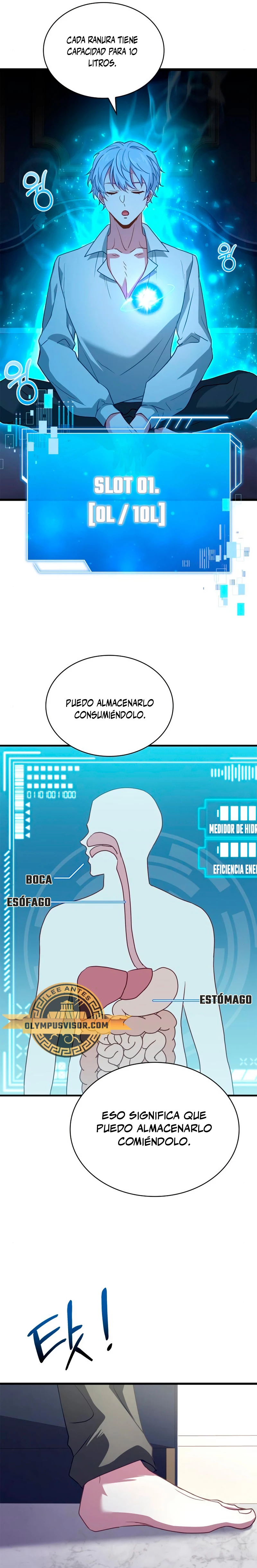 El príncipe heredero que vende medicina capítulo 4, página 17