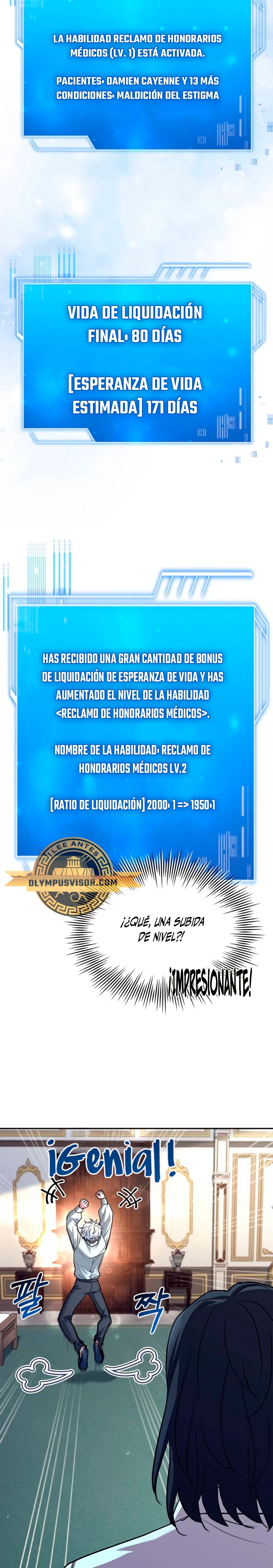 El príncipe heredero que vende medicina capítulo 14, página 29