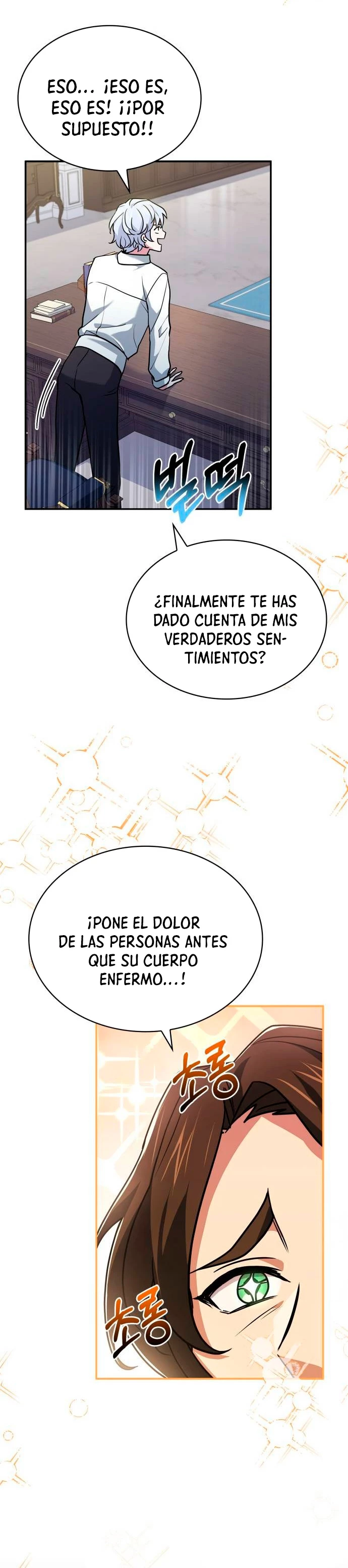 El príncipe heredero que vende medicina capítulo 15, página 34