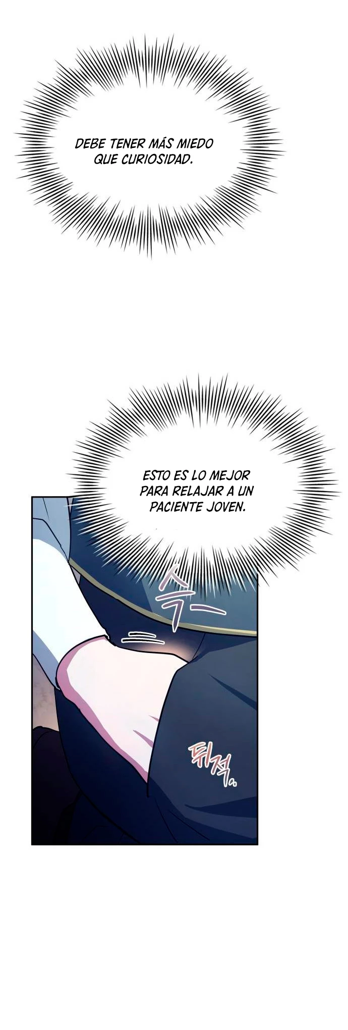 El príncipe heredero que vende medicina capítulo 16, página 7