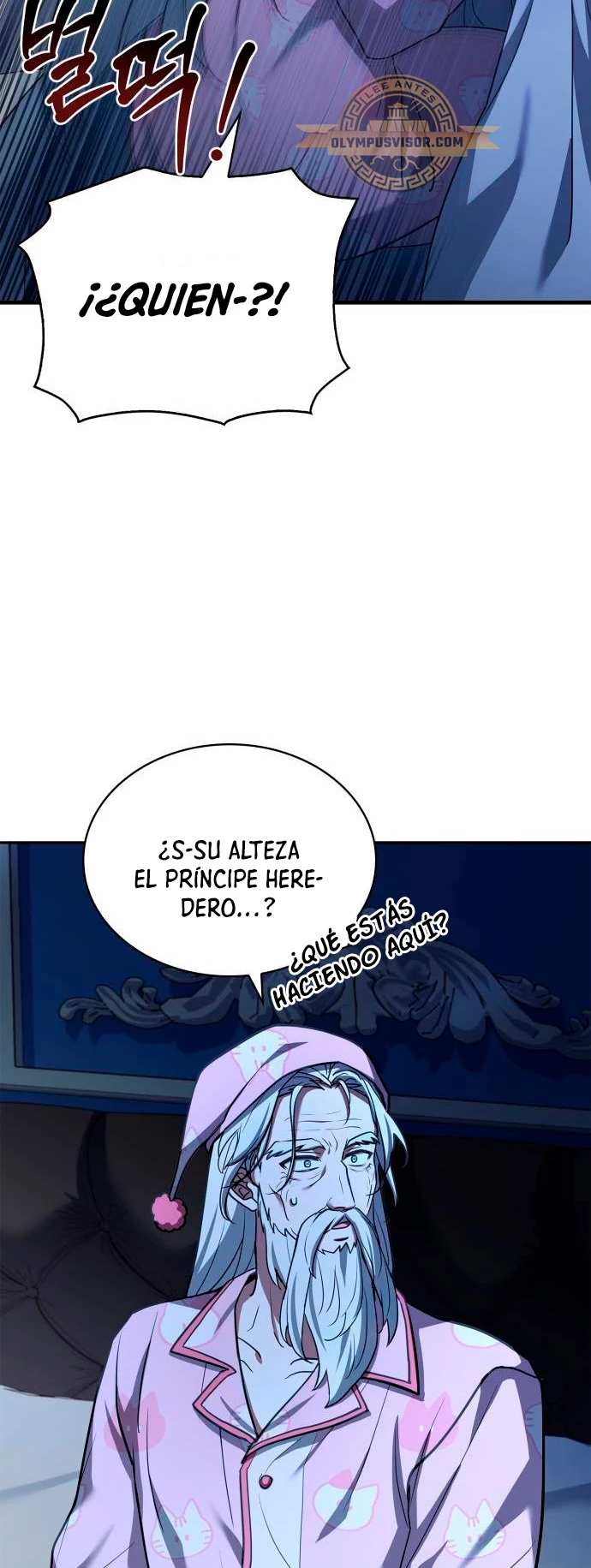 El príncipe heredero que vende medicina capítulo 17, página 7