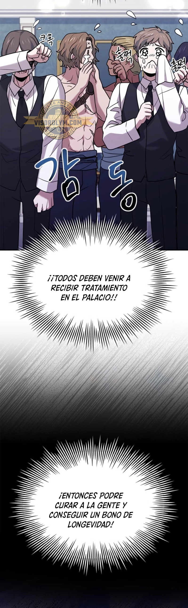 El príncipe heredero que vende medicina capítulo 18, página 35