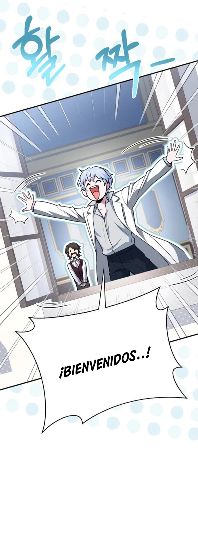El príncipe heredero que vende medicina capítulo 19, página 36