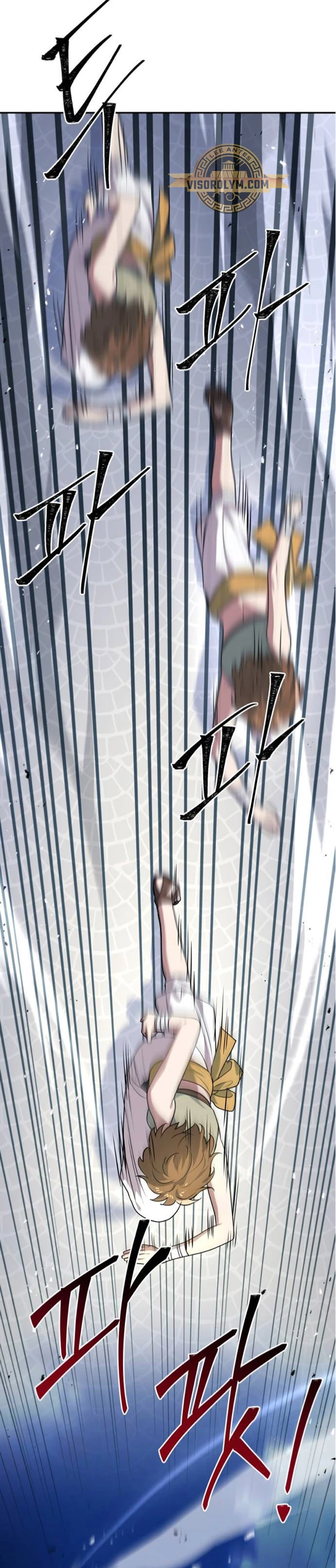 El príncipe heredero que vende medicina capítulo 25, página 6