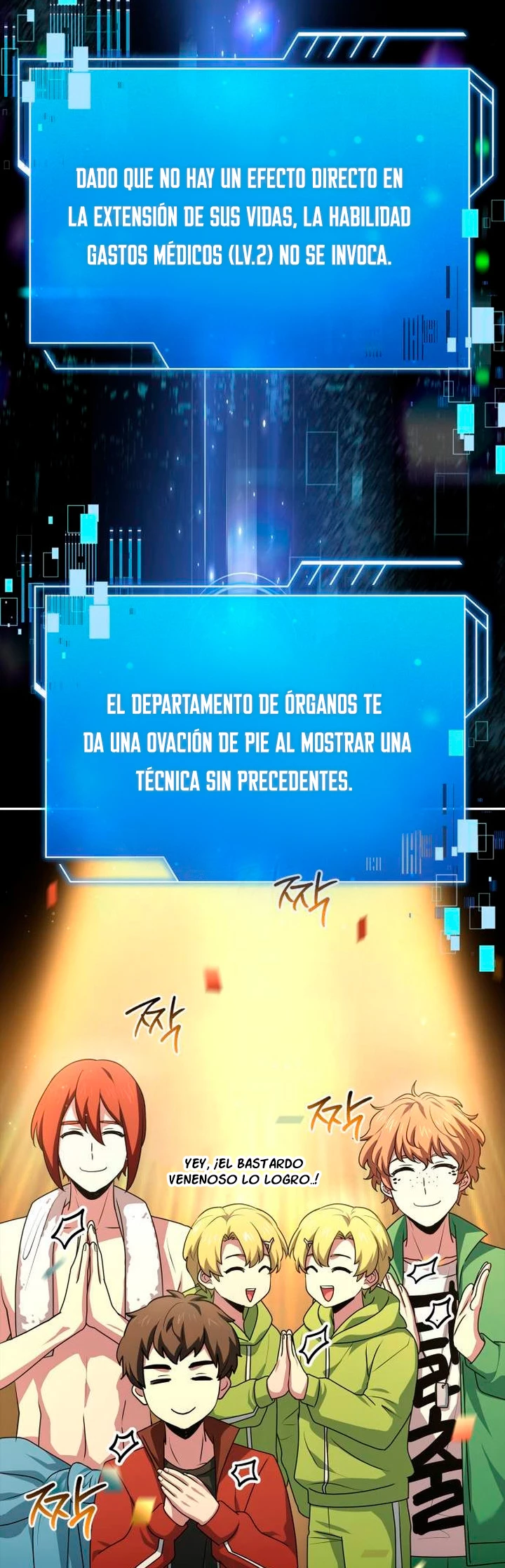 El príncipe heredero que vende medicina capítulo 28, página 72