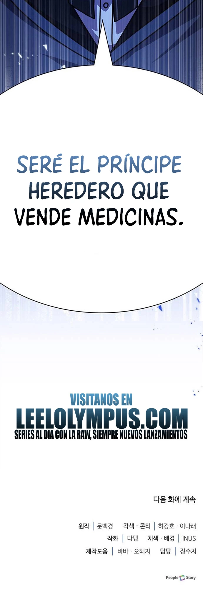 El príncipe heredero que vende medicina capítulo 29, página 68