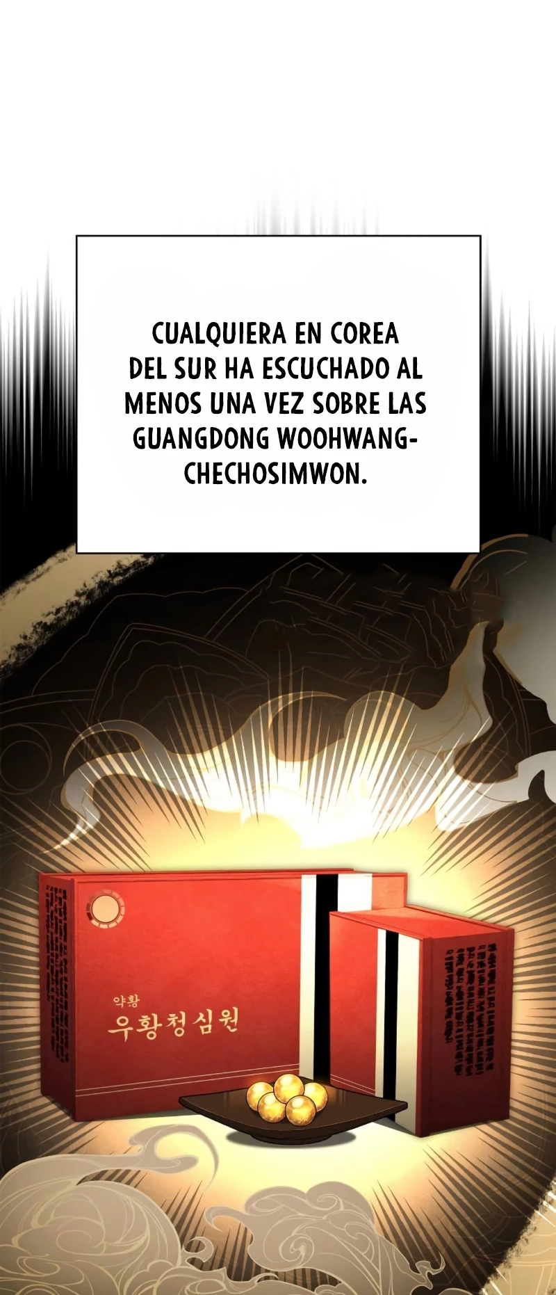 El príncipe heredero que vende medicina capítulo 30, página 27