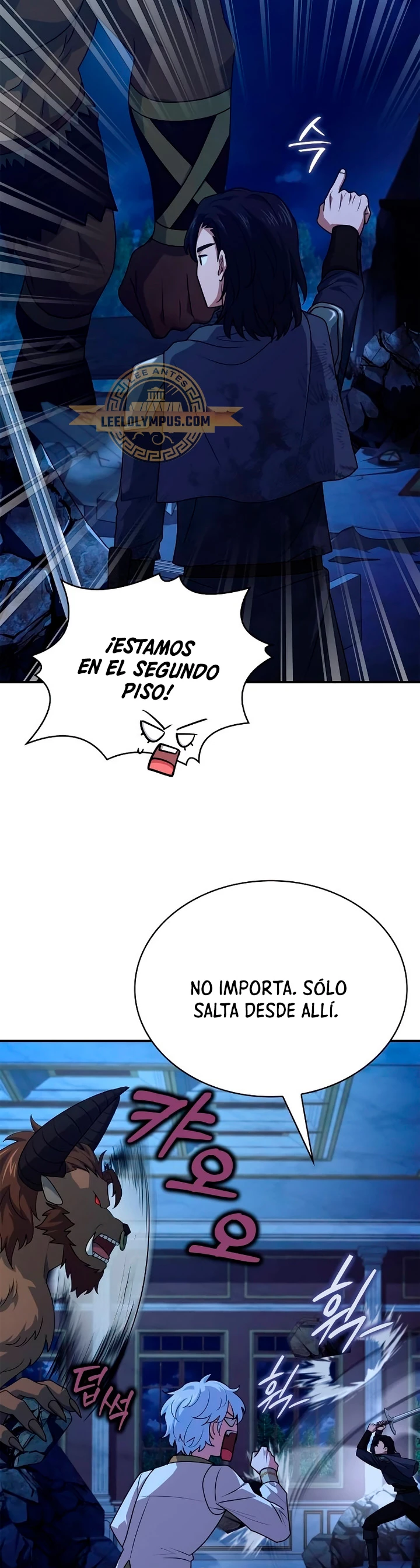 El príncipe heredero que vende medicina capítulo 33, página 55