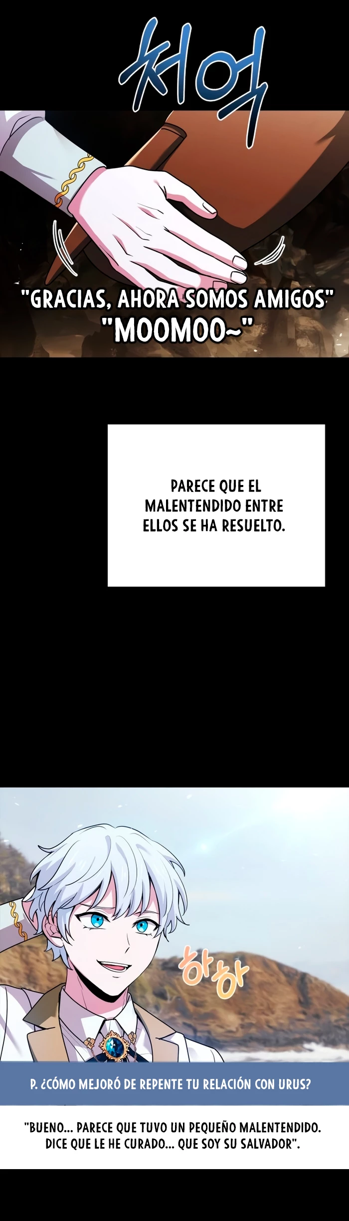 El príncipe heredero que vende medicina capítulo 38, página 6