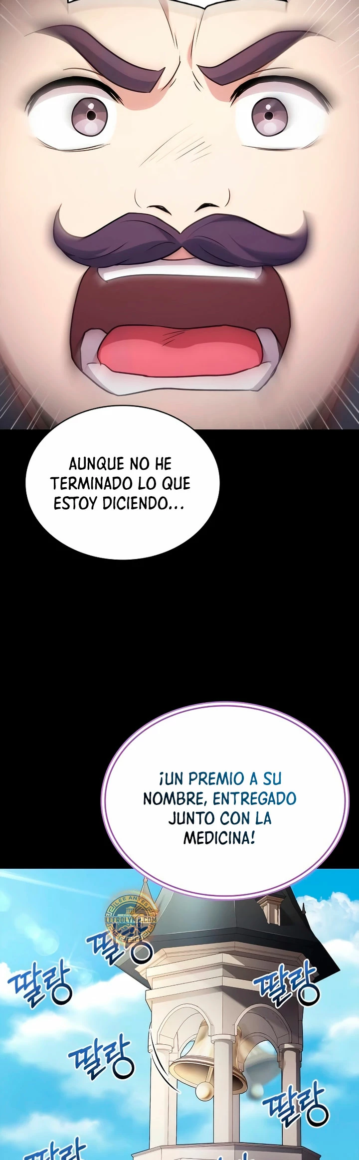 El príncipe heredero que vende medicina capítulo 40, página 44