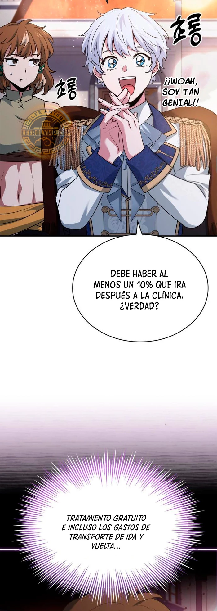 El príncipe heredero que vende medicina capítulo 41, página 29