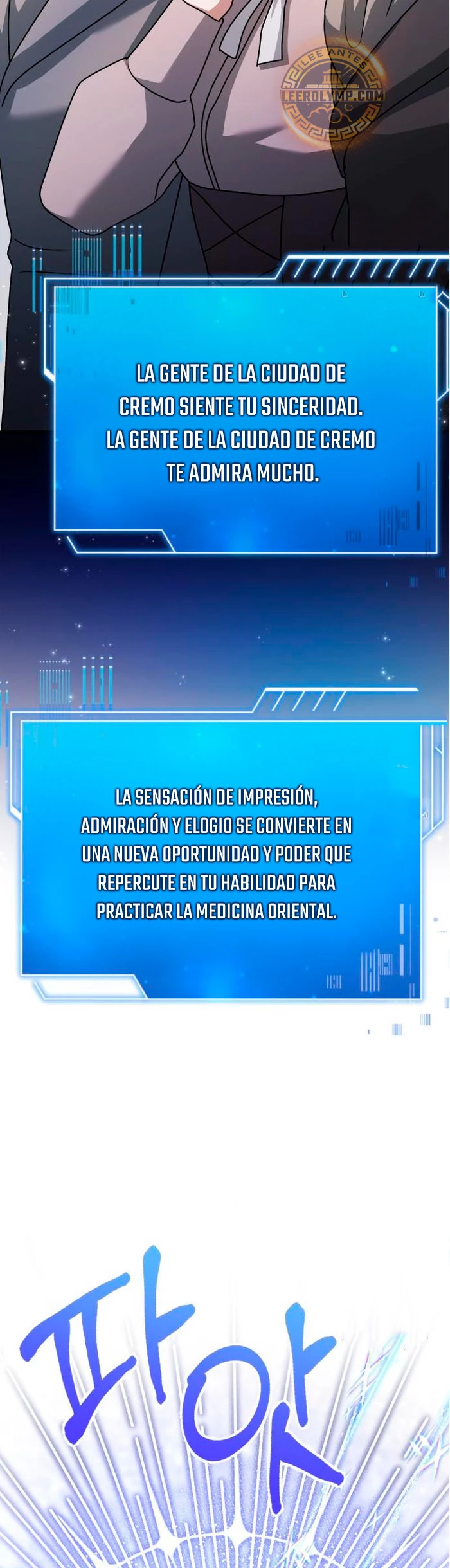 El príncipe heredero que vende medicina capítulo 41, página 42