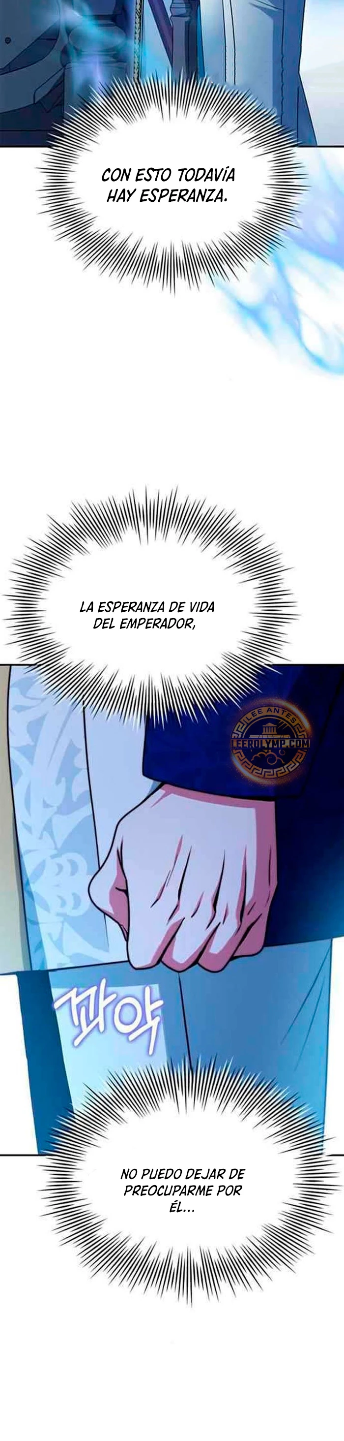 El príncipe heredero que vende medicina capítulo 45, página 24