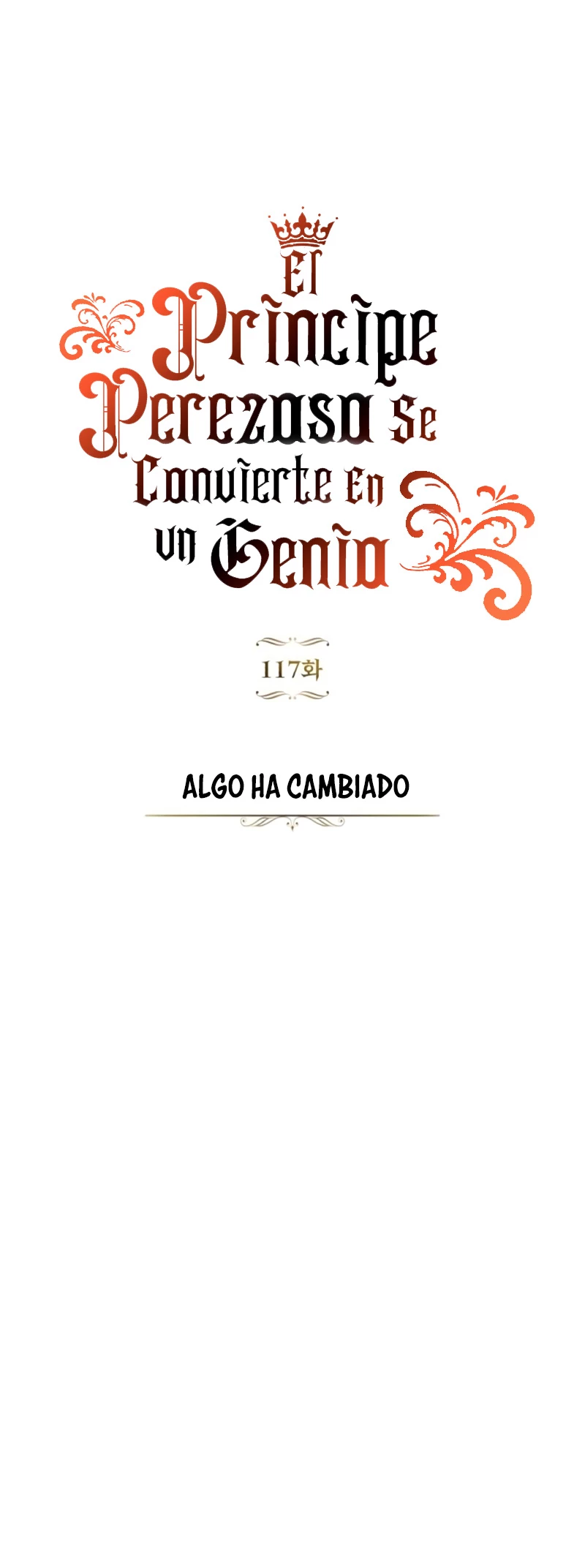 El principe perezoso se convierte en un genio capítulo 117, página 17
