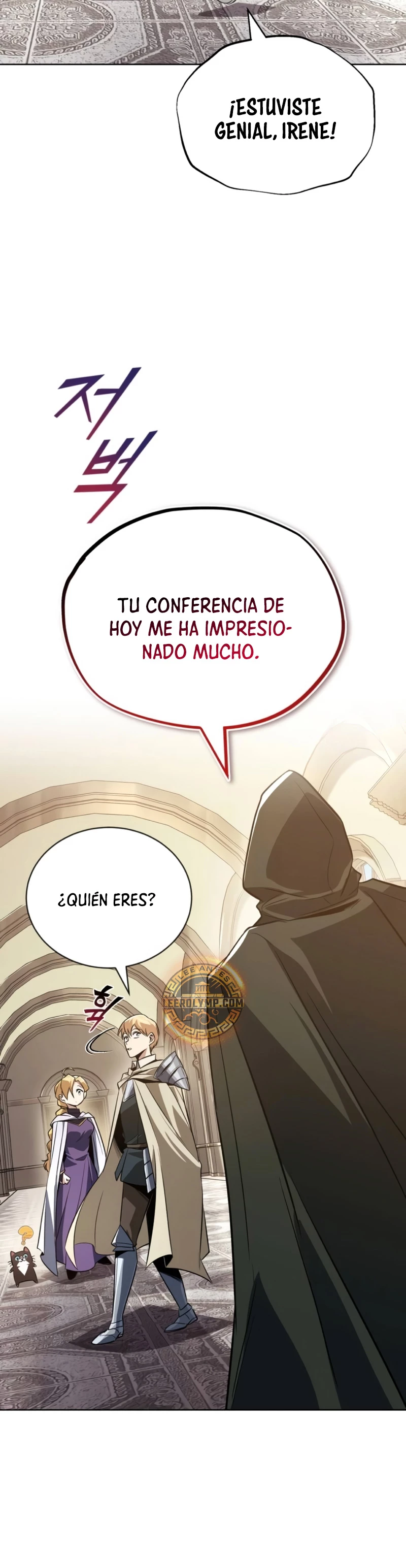 El principe perezoso se convierte en un genio capítulo 120, página 47