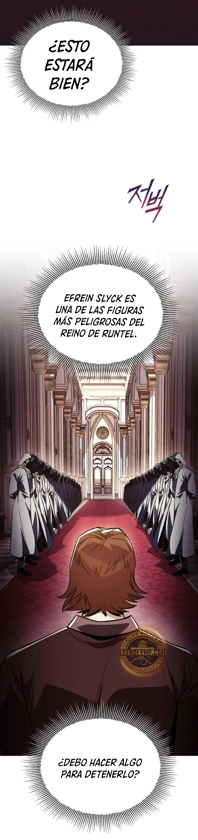 El principe perezoso se convierte en un genio capítulo 121, página 13