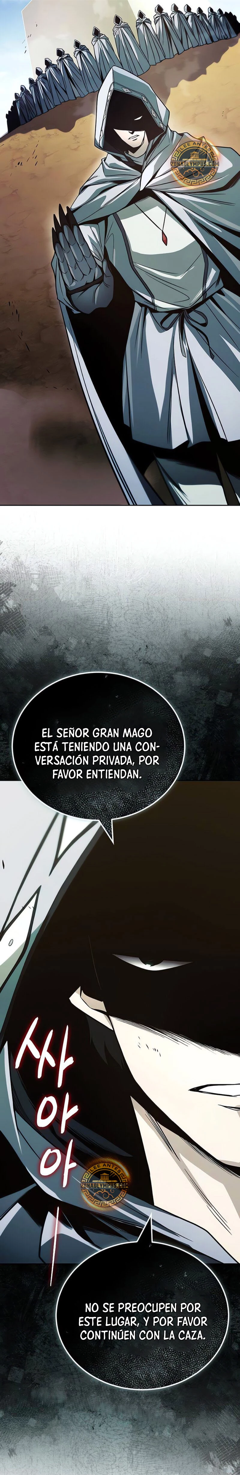 El principe perezoso se convierte en un genio capítulo 123, página 10