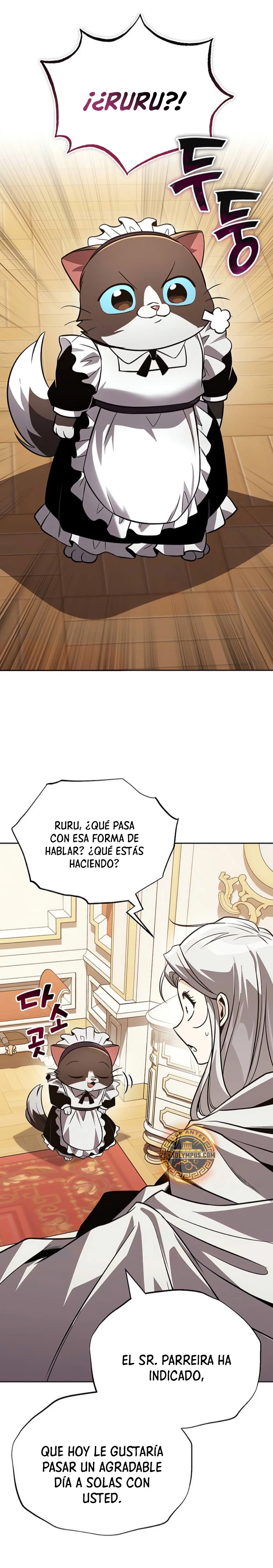 El principe perezoso se convierte en un genio capítulo 126, página 3