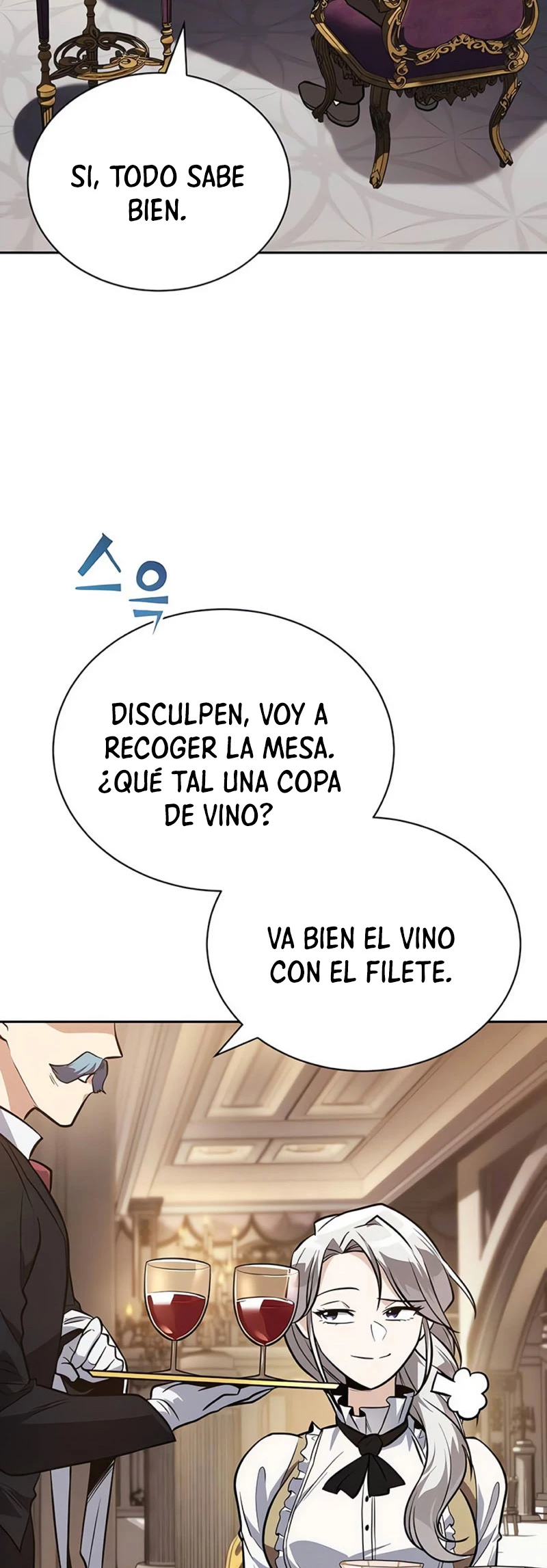 El principe perezoso se convierte en un genio capítulo 126, página 25