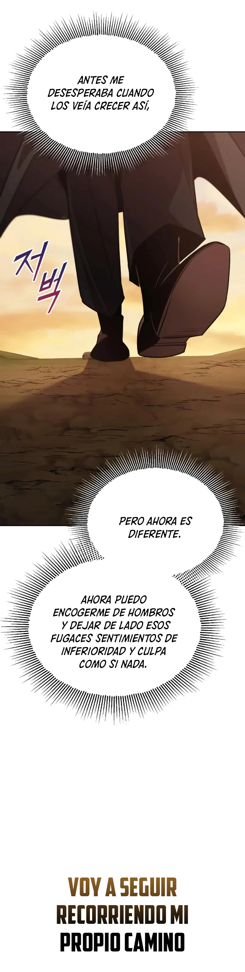 El principe perezoso se convierte en un genio capítulo 127, página 14