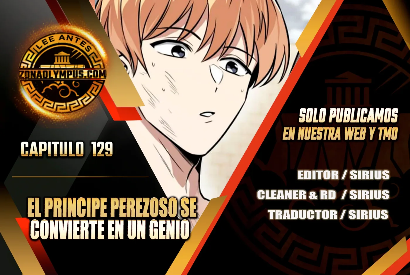 El principe perezoso se convierte en un genio capítulo 129, página 1