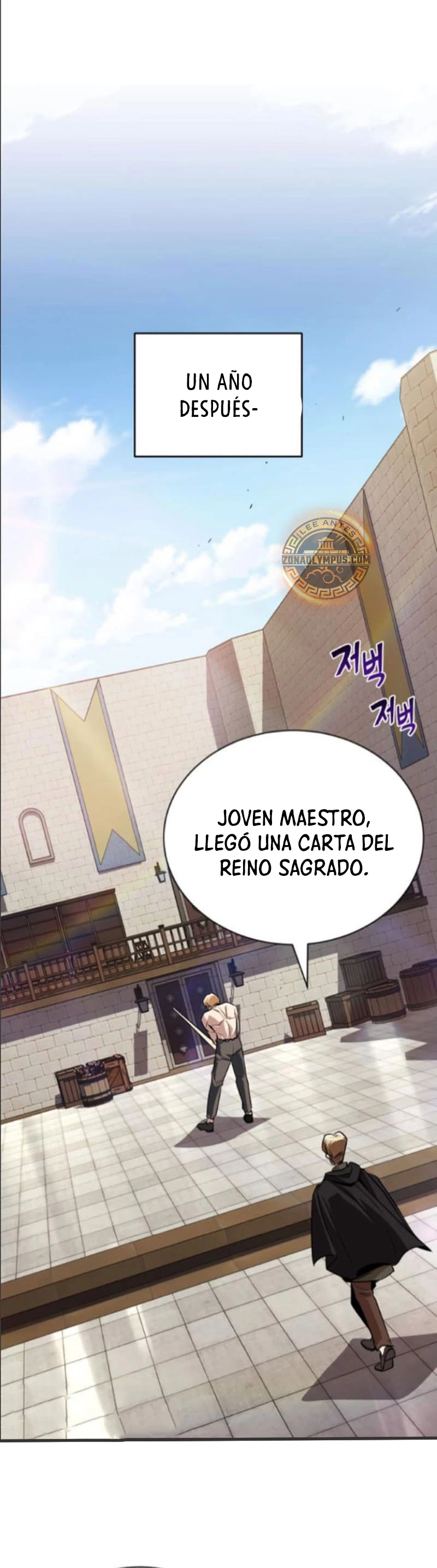 El principe perezoso se convierte en un genio capítulo 129, página 46