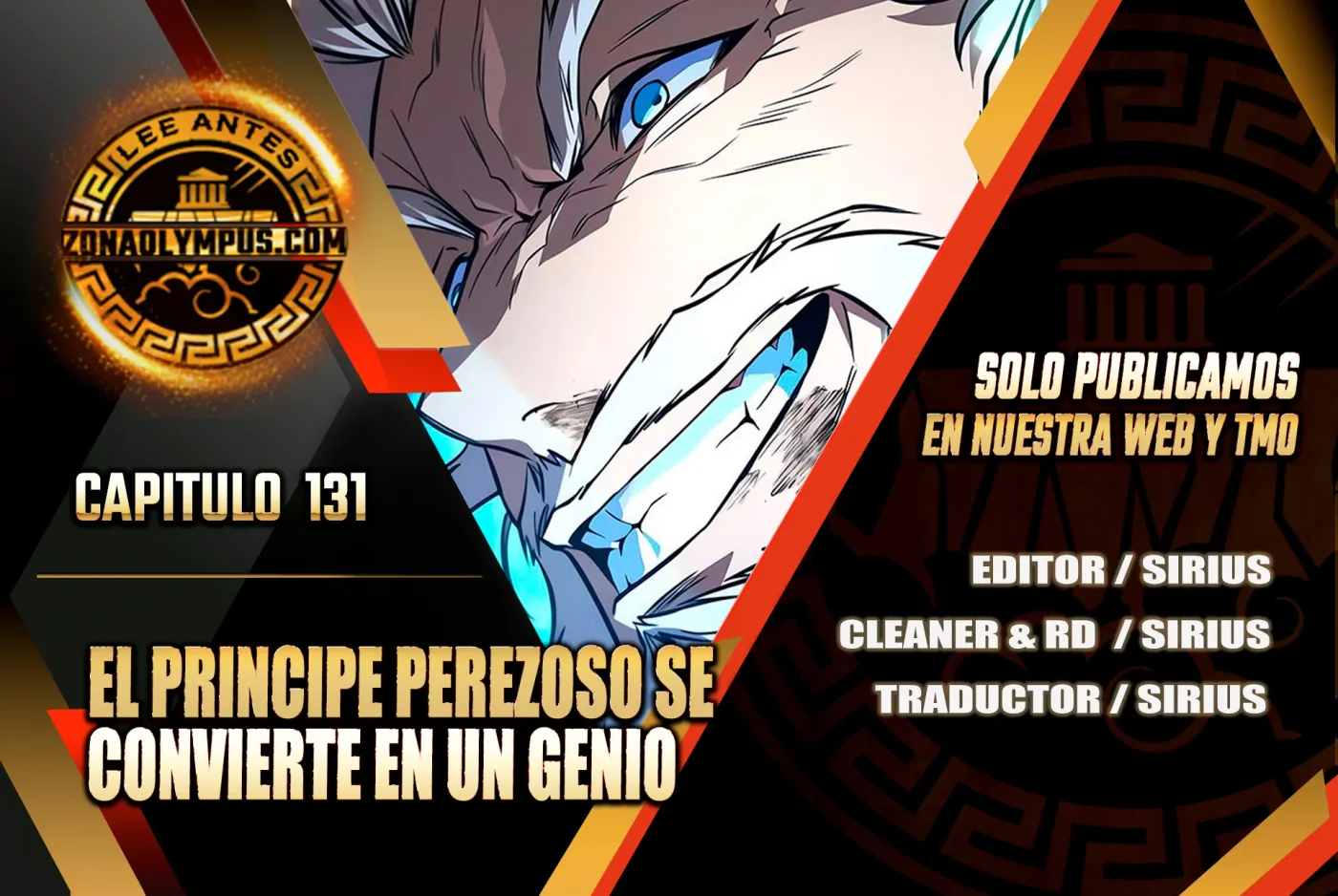 El principe perezoso se convierte en un genio capítulo 131, página 1