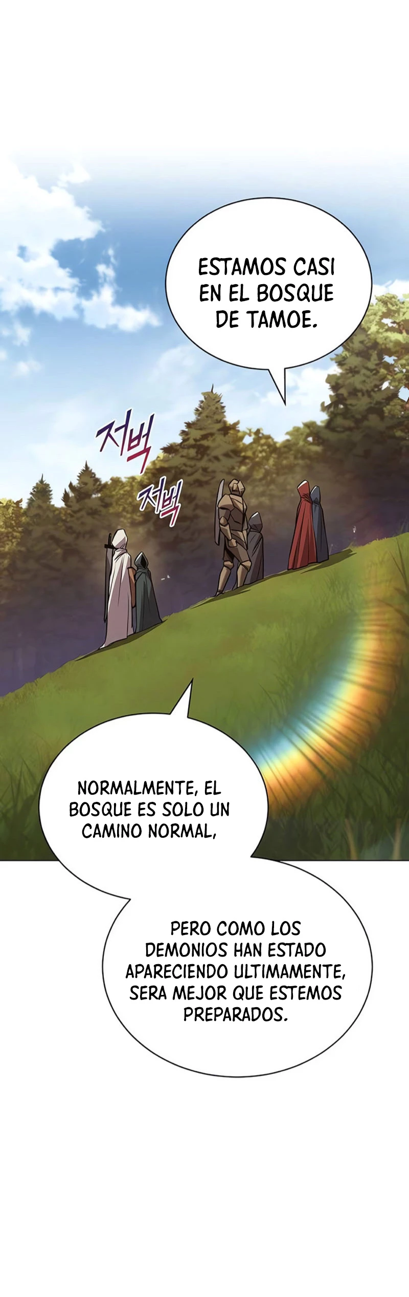 El principe perezoso se convierte en un genio capítulo 131, página 23