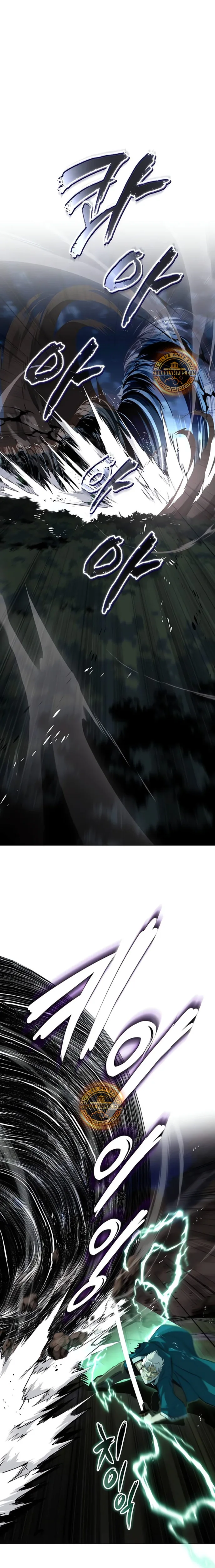 El principe perezoso se convierte en un genio capítulo 133, página 2