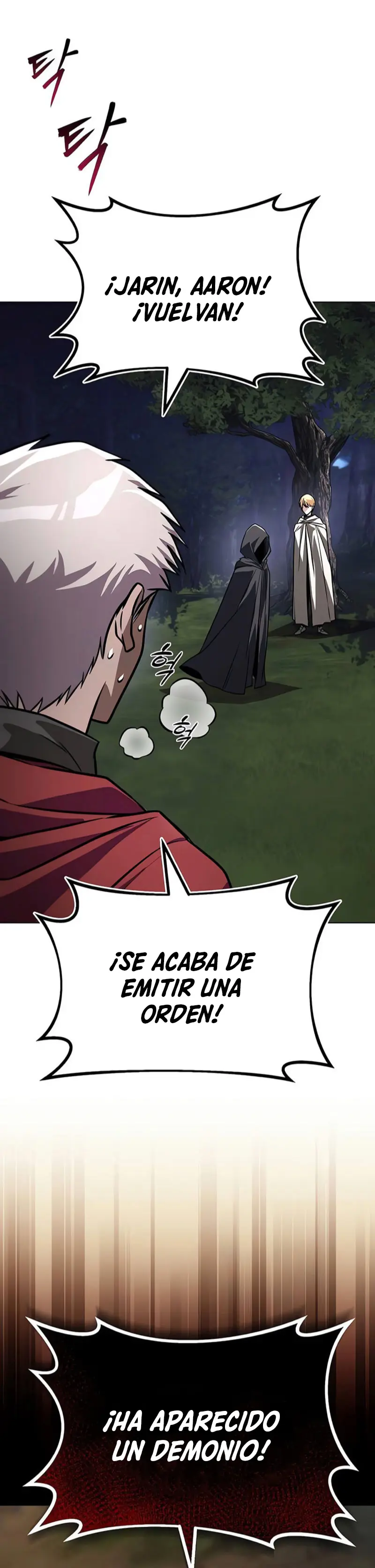 El principe perezoso se convierte en un genio capítulo 134, página 20