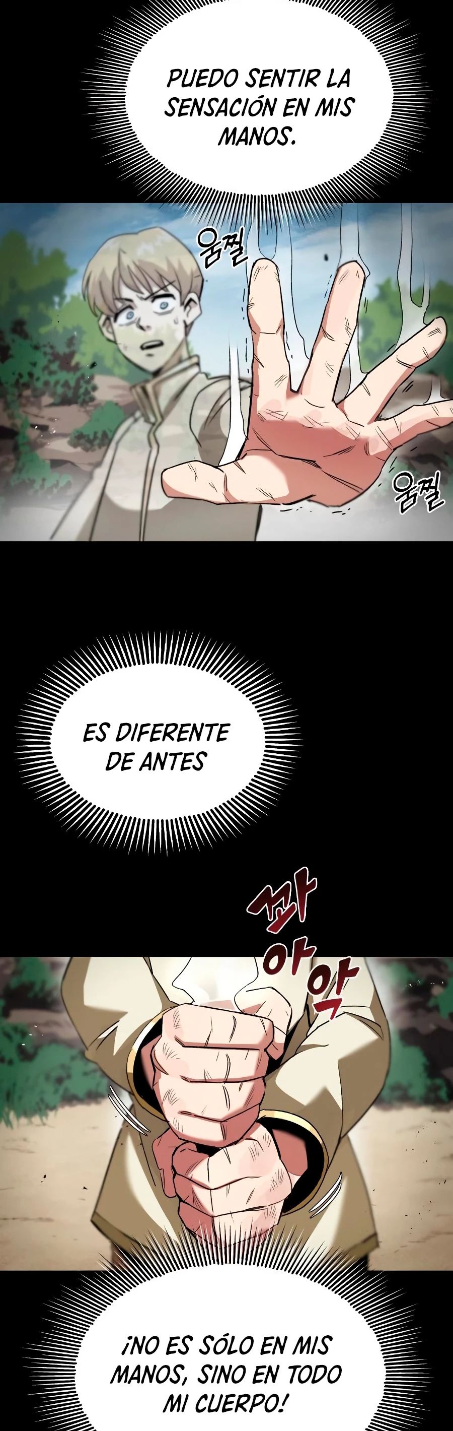 El principe perezoso se convierte en un genio capítulo 12, página 34
