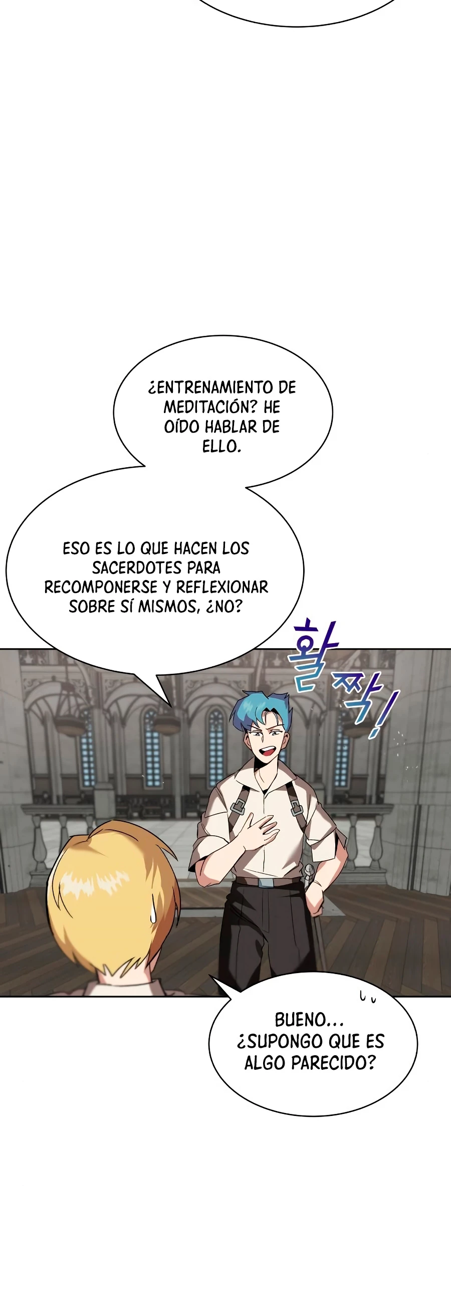 El principe perezoso se convierte en un genio capítulo 12, página 43